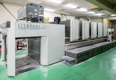 画像：KOMORI LITHRONE　オフセット菊全5色機　導入