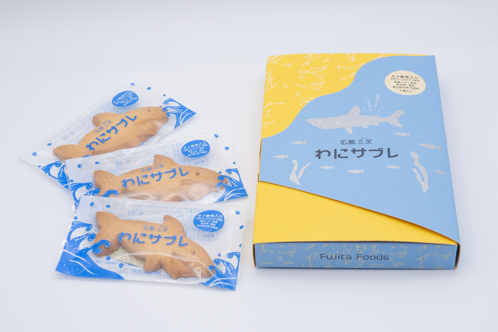 フジタフーズ「わにサブレ」 - パッケージ印刷・箔押し加工|大洋印刷
