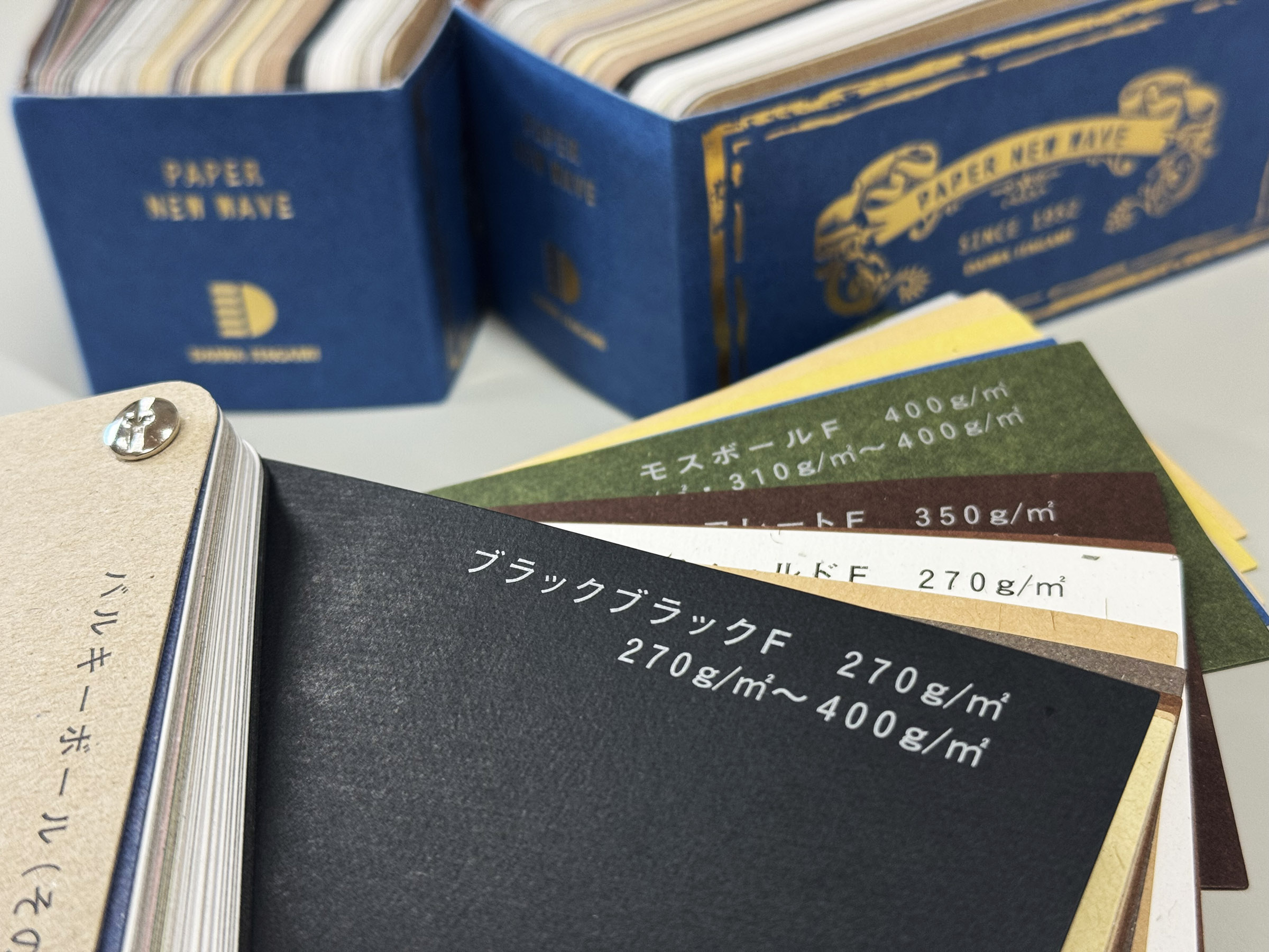 【新品未使用】大和板紙見本帳 SPECIAL EDITION｜活版印刷見本帳 大和板紙の活版印刷特別見本帳 | 活版印刷｜CAPPAN STUDIO(活版スタジオ）