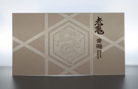 小野酒造 老亀 黄龍 720ml